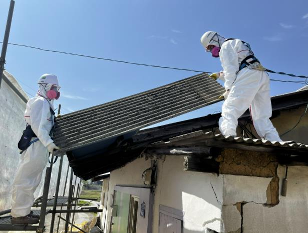 충주시, 슬레이트 처리 및 개량 지원사업 신청 접수