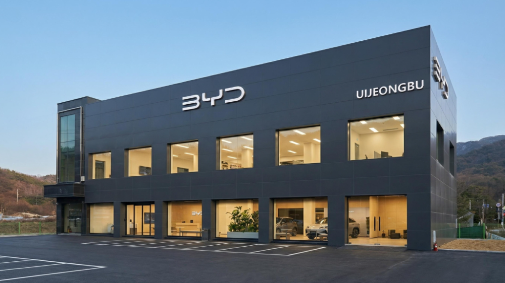 의정부 BYD Auto 전시장.(사진=BYD코리아)