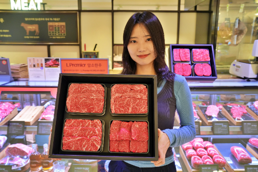 롯데백화점, 개인 맞춤형 한우 선물세트 확대
