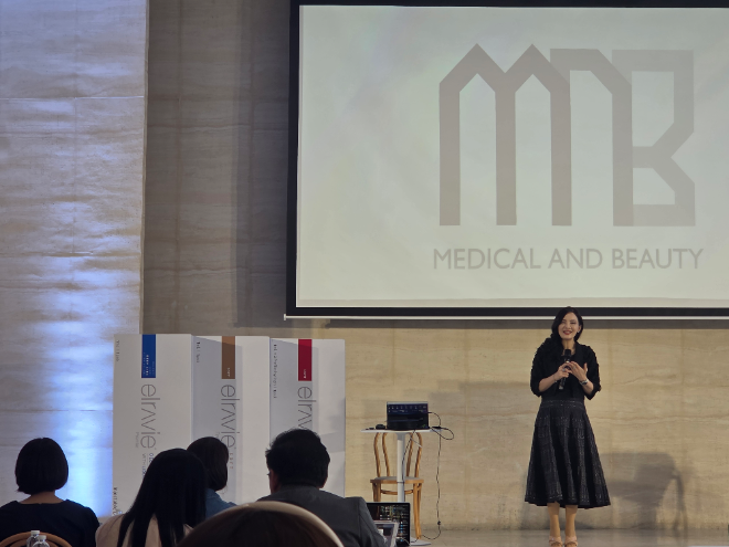 휴메딕스, ‘엘라비에 프리미어’ 3종 태국 출시 기념 심포지엄 개최