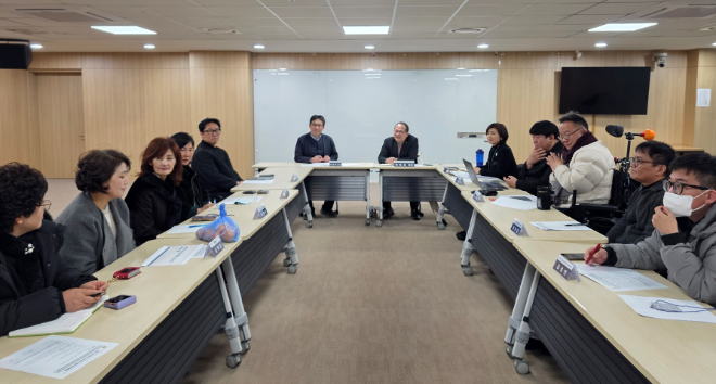 장애인의 위생·건강·정서 영역을 포괄하는 케어서비스 확대 방안을 논의하는 정담회 / 경기도의회