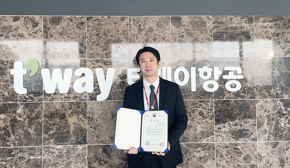 오영수 대구공항 지점장.(사진=티웨이항공)