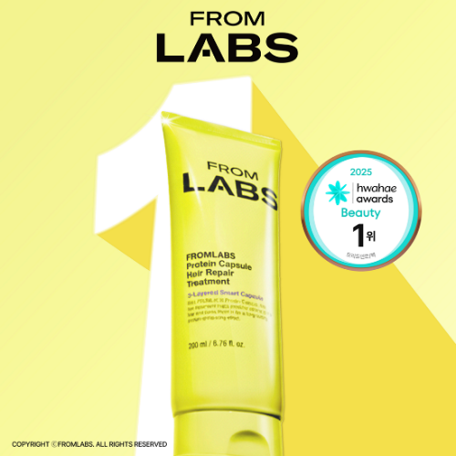 프롬랩스, 화해 어워드 트리트먼트 부문 1·2위 기록