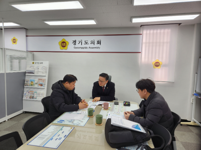 김정영 경기도의원, SRT 의정부·양주 연장 논의 / 경기도의회