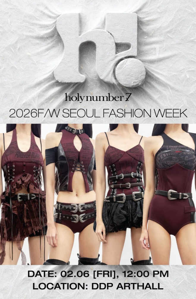 홀리넘버세븐 2026FW 서울패션위크 프리뷰 이미지.(사진=홀리넘버세븐)