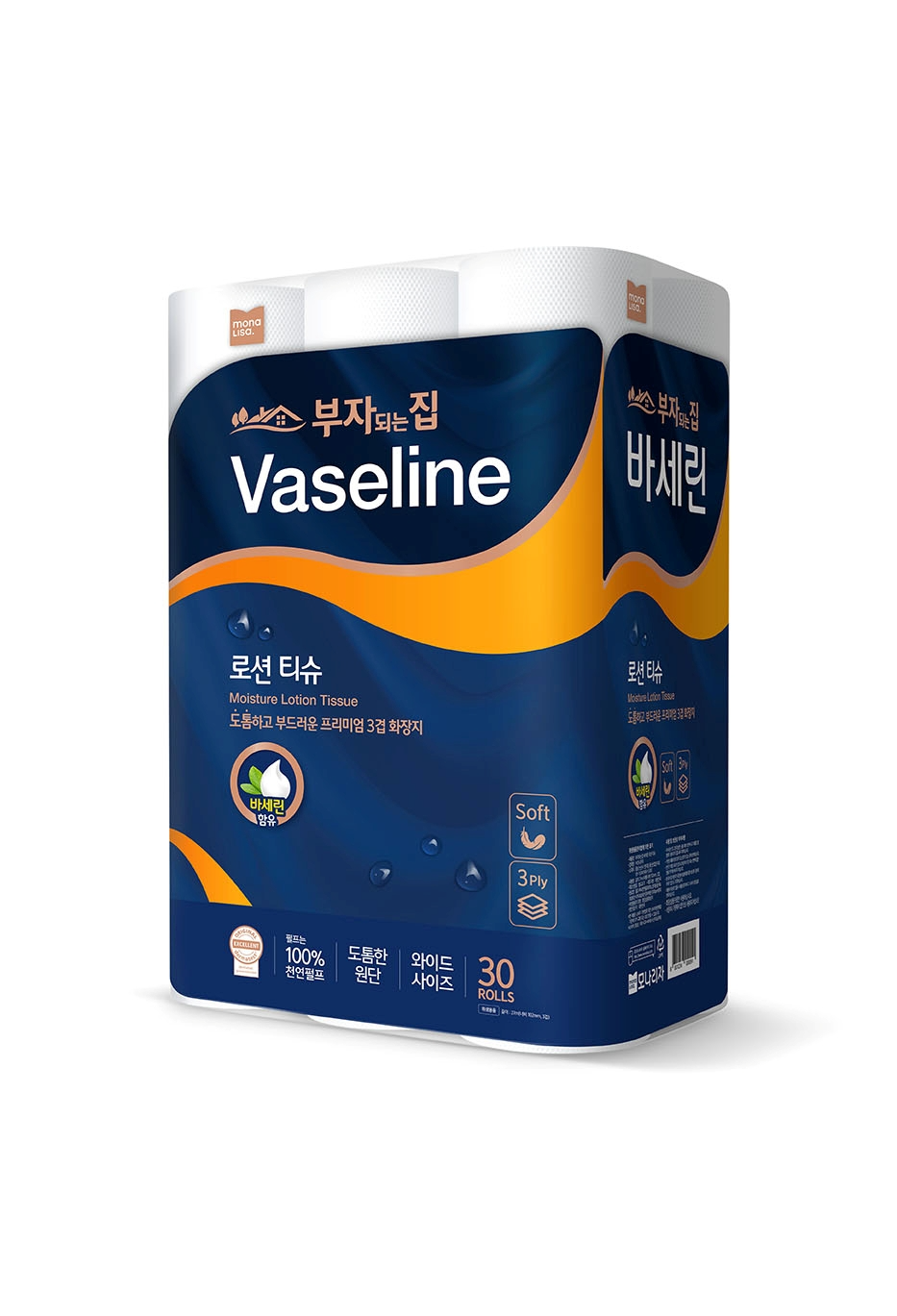모나리자 부자되는집 바세린 로션 두루마리 화장지 출시