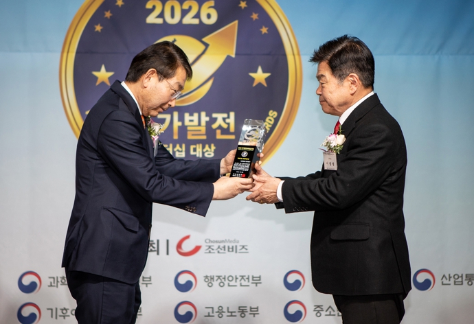 동대문구, ‘국가발전 리더십 대상’…AI 행정·탄소중립 성과 인정