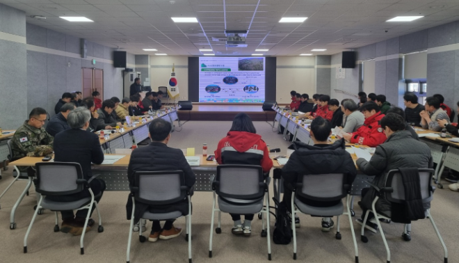 ‘지역방제 거버넌스 대책회의’/ 경기도청