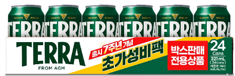 하이트진로, 명절 맞아 테라 마케팅 강화