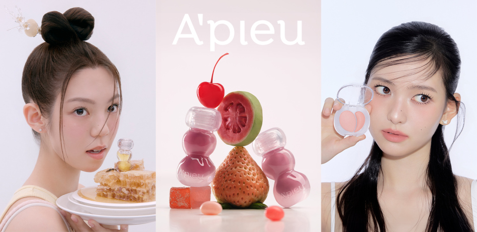 에이블씨엔씨 어퓨, 젤리 메이크업 라인 신제품 3종 출시