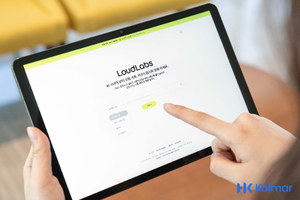 콜마홀딩스 라우드랩스, AI 기반 화장품 기획 플랫폼 출시