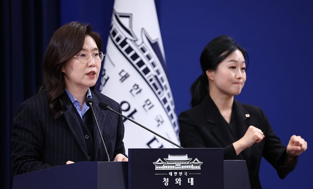 브리핑하는 강유정 대변인(사진=연합뉴스)