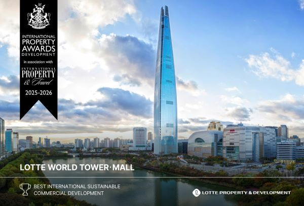 롯데월드타워·몰, 글로벌 친환경 부동산 개발 상 수상