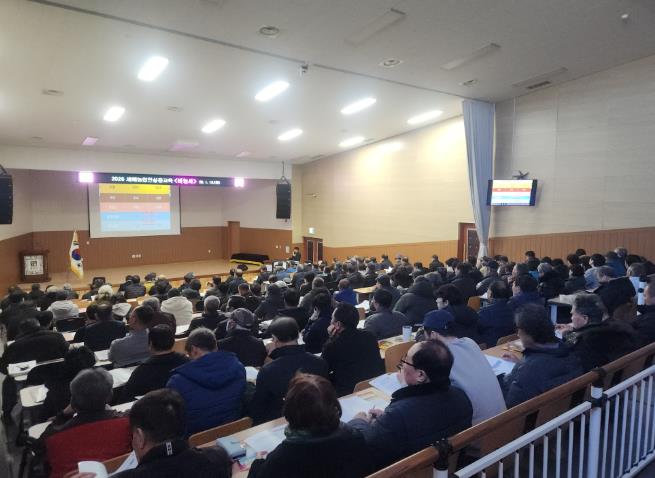 철원군, 2026년도 새해농업인실용교육 성료