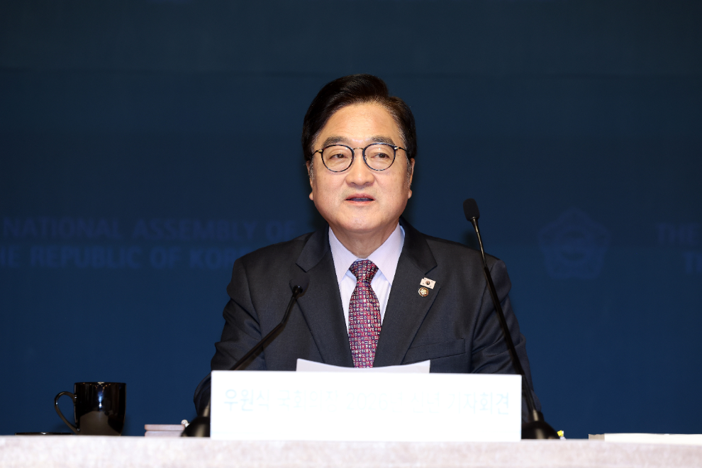 2026년 신년 기자회견하는 우원식 국회의장(사진=연합뉴스)