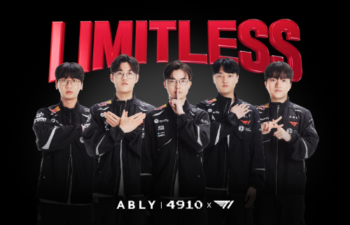 에이블리와 4910, T1 2026 시즌 공식 유니폼 판매 시작