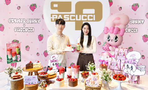 파스쿠찌, 딸기 시즌 맞아 에스더버니 협업 캠페인 진행