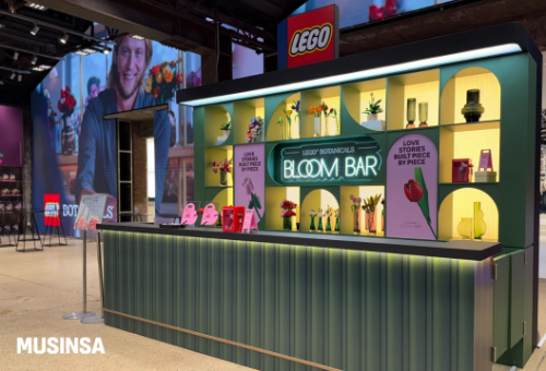 무신사, 레고코리아와 발렌타인데이 협업 프로모션 진행