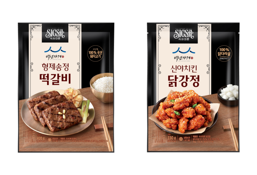 롯데웰푸드 식사이론, 백년가게와 협업한 상생 제품 2종 출시