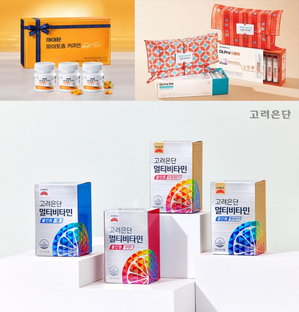 2026년 설 선물 키워드는 맞춤형 건기식, 건강 관리가 자기관리 지표로 부상