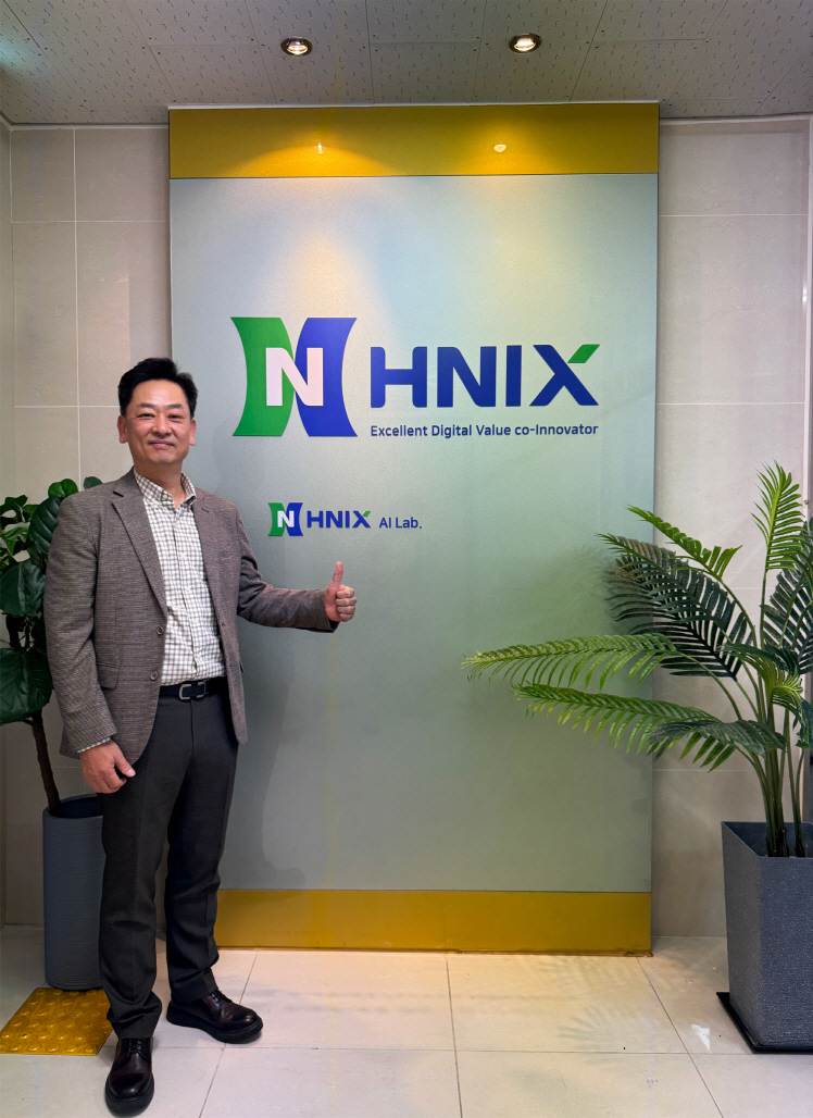 HNIX, 울산에 AI 전략 거점 'AI Lab. 센터' 구축