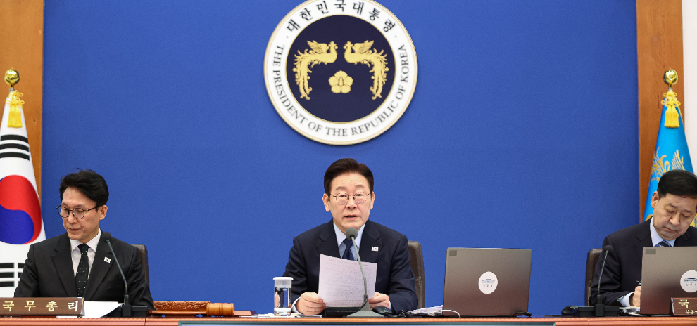 국무회의 발언하는 이재명 대통령(사진=연합뉴스)