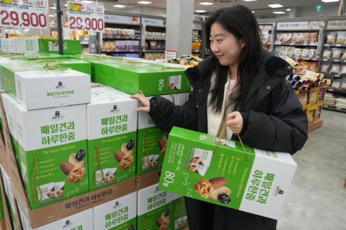 롯데마트, 귀성길 부담 줄인 휴대형 선물세트 출시