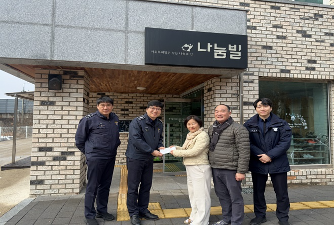 (사진제공=정읍교도소)