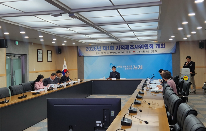 강릉시, 설 명절 붓글씨 행사 통해 고향사랑기부제 의미 확산