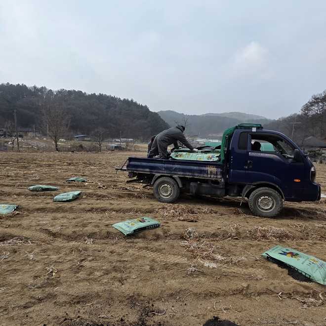 (사진제공=대전보호관찰소)