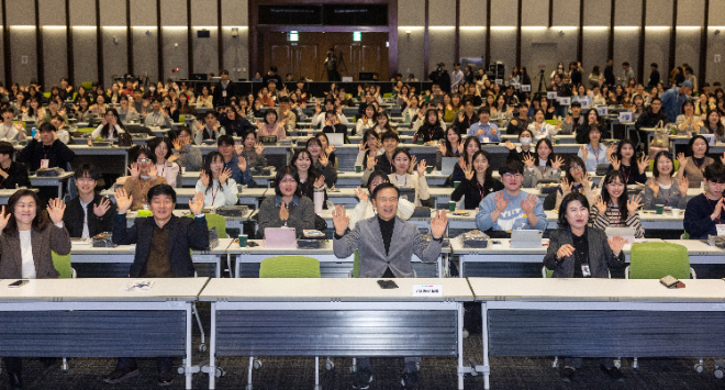 ‘경기교사로의 초대’ 현장 사진 / 경기도교육청