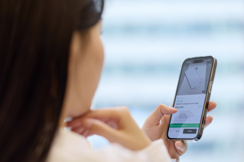 중고나라, 창사 이후 첫 월간 손익분기점 돌파