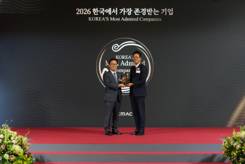 매일유업, '한국에서 가장 존경받는 기업' 9년 연속 1위 및 '올스타 30' 선정