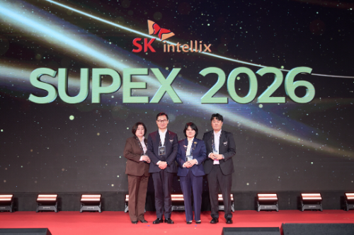 SK인텔릭스, 연간 행사 'SUPEX 2026' 개최