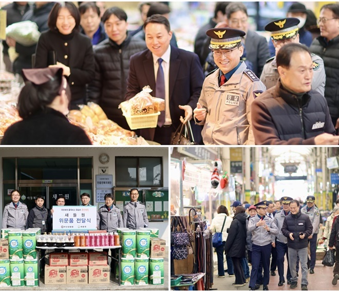 (사진제공=부산경찰청)