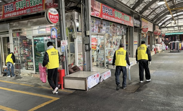 (사진제공=남원보호관찰소)