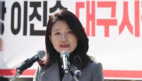 대구시장 출마 선언하는 이진숙(사진=연합뉴스)