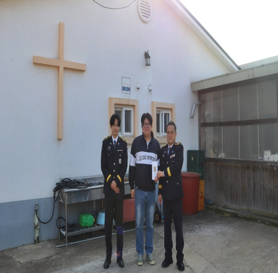 (사진제공=경북직업훈련교도소)