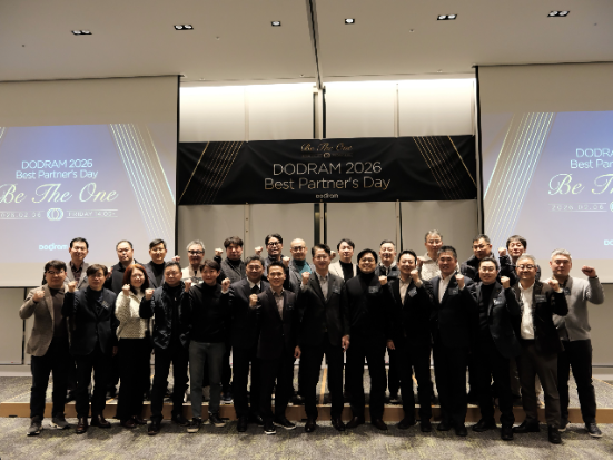 도드람, ‘2026 베스트 파트너스 데이’ 개최…대리점과 동반 성장 전략 공유