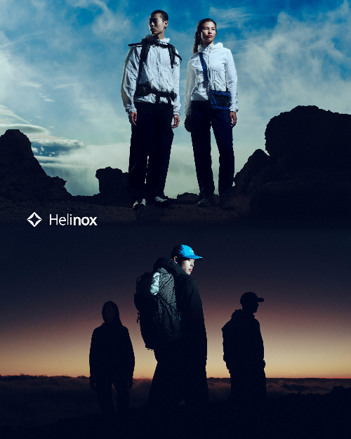 헬리녹스 웨어, 26S/S 시즌 경량 컬렉션 출시