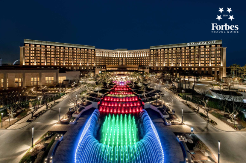 파라다이스시티, 포브스 트래블 가이드 7년 연속 4성 등급 획득