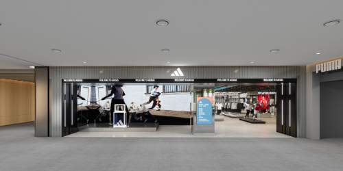 롯데백화점, 잠실에 아디다스 브랜드센터 오픈