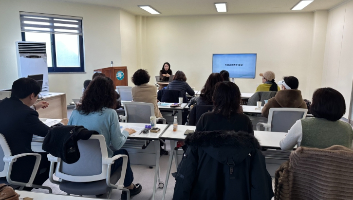 동해시, 소비자식품위생감시원 상반기 정기교육