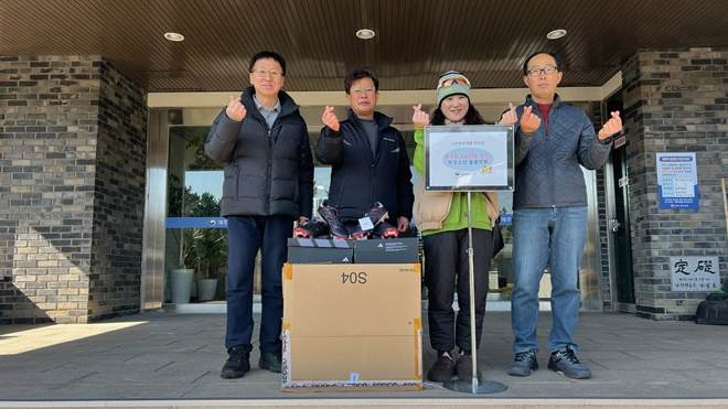 (사진제공=제주소년원)