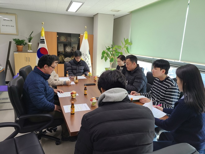 (사진제공=구미보호관찰소)