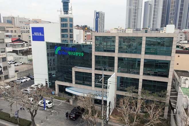 (사진제공=대구교통방송)