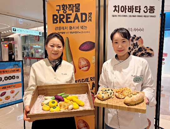 잠실 롯데월드몰, '천하제빵' 팝업스토어 개최