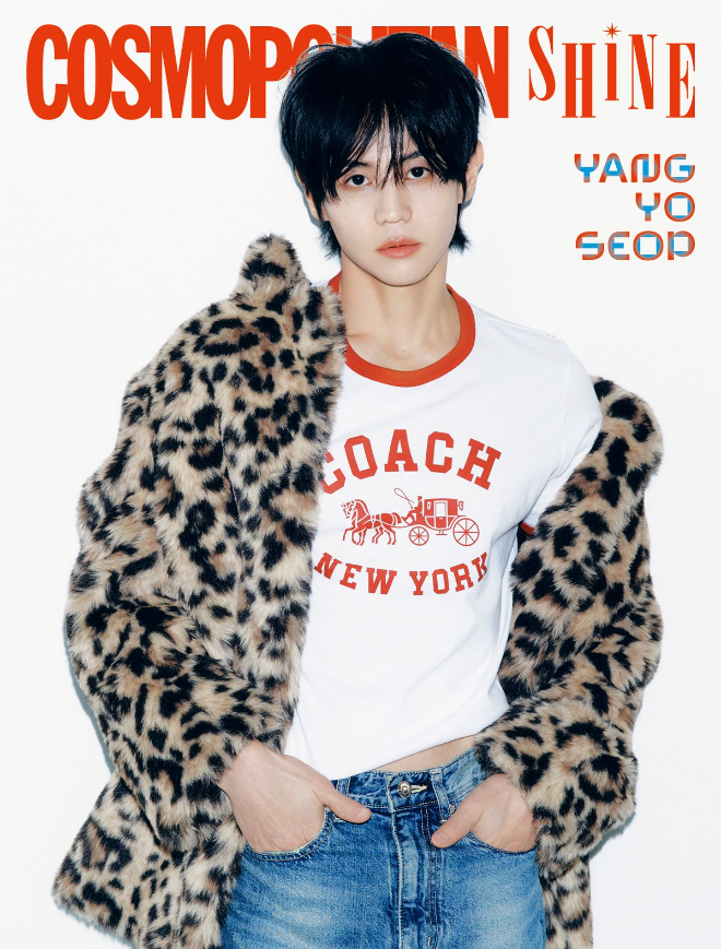 양요섭.(사진 = 코스모폴리탄)