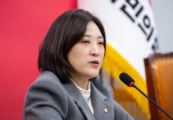 국민의힘 최보윤.(사진=연합뉴스)