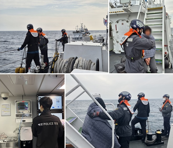 (사진제공=울산해경)